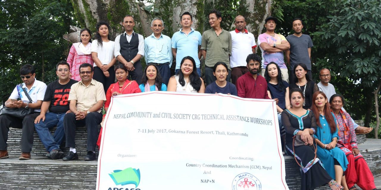 Towards Effective Inclusion of Nepali Communities in the Global Fund Processes