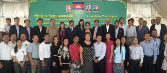 Consultations on Sustainability of the HIV Response begins in Cambodia