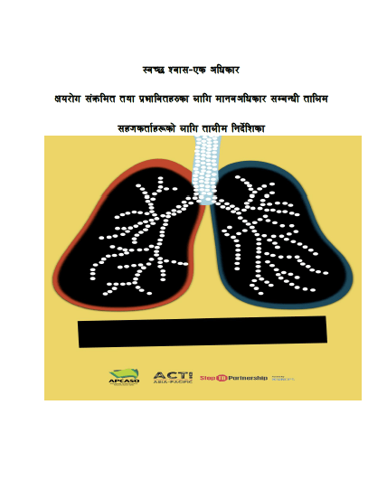 TB and Human Rights training manual cover